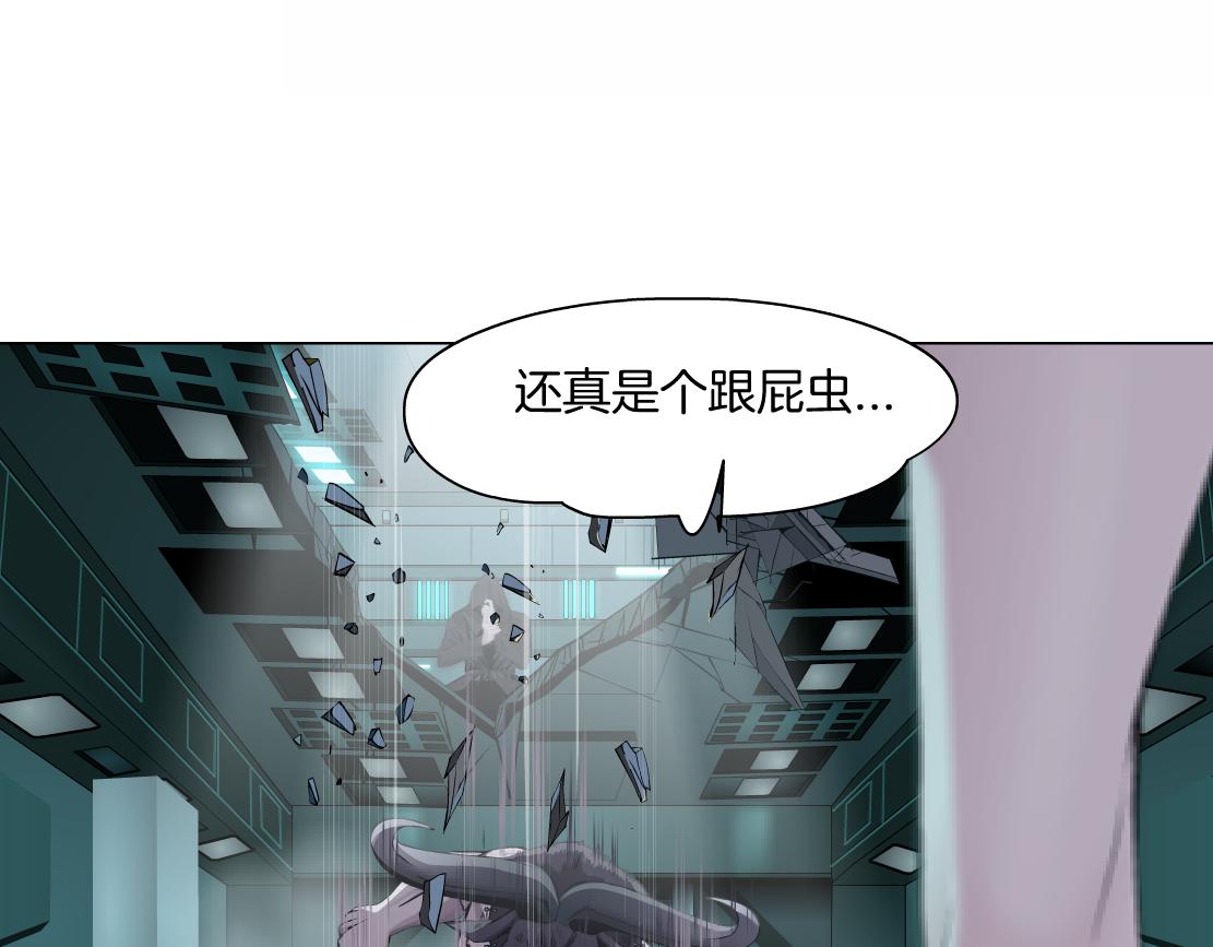 77【狂暴篇】你的脖子怎么了？49