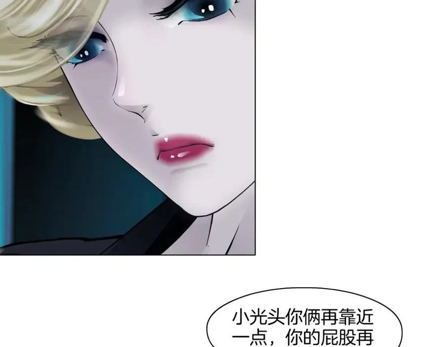 282【事业篇】小光头被吃了？？19