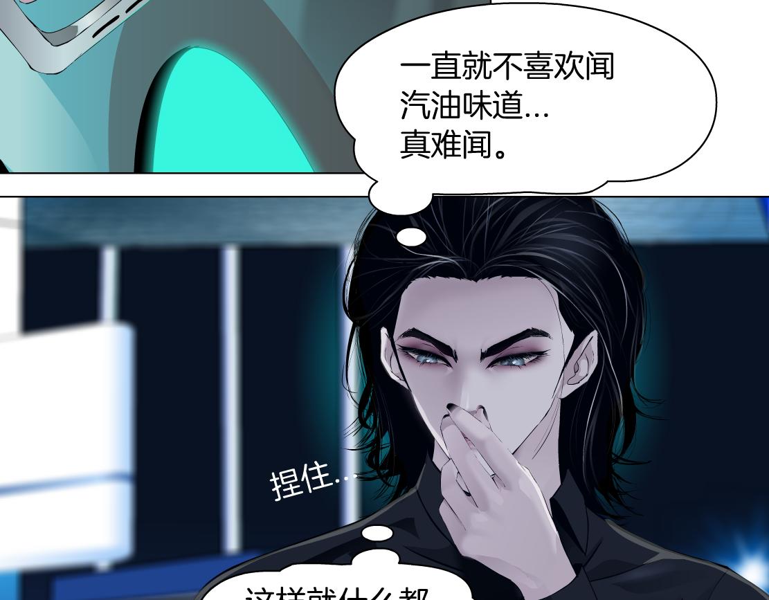 127【决战篇】两对CP的较量4