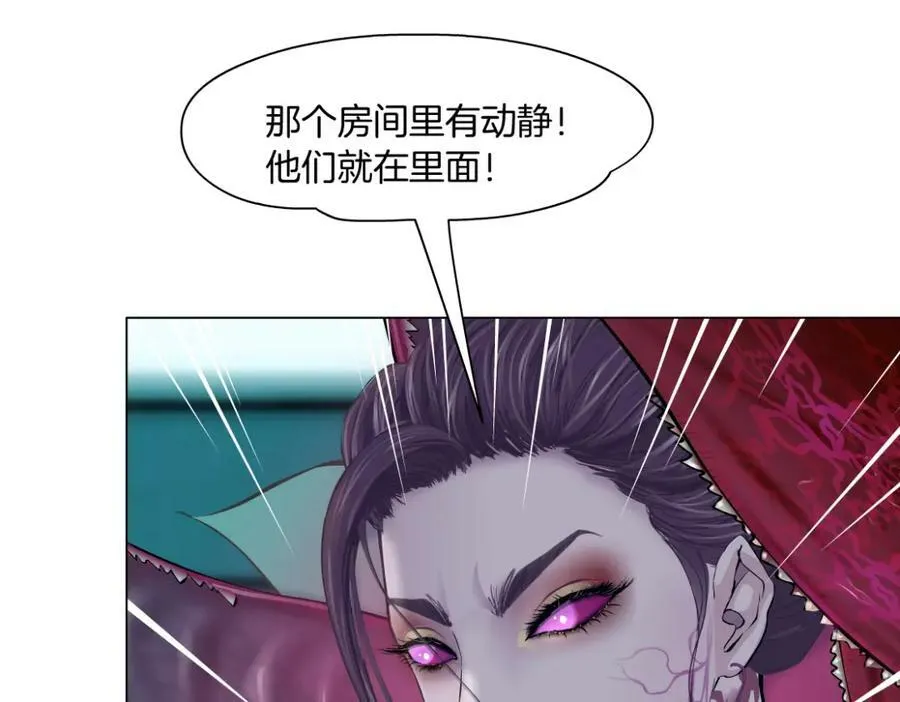 【520特别篇】一家人就要整整齐齐34
