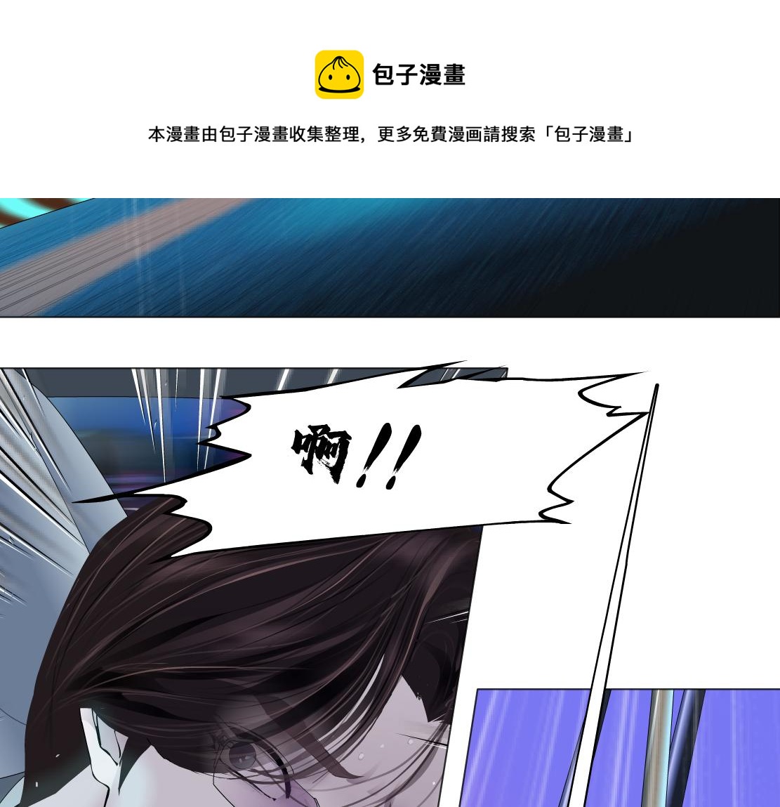 123【激情篇】我俩这辈子30