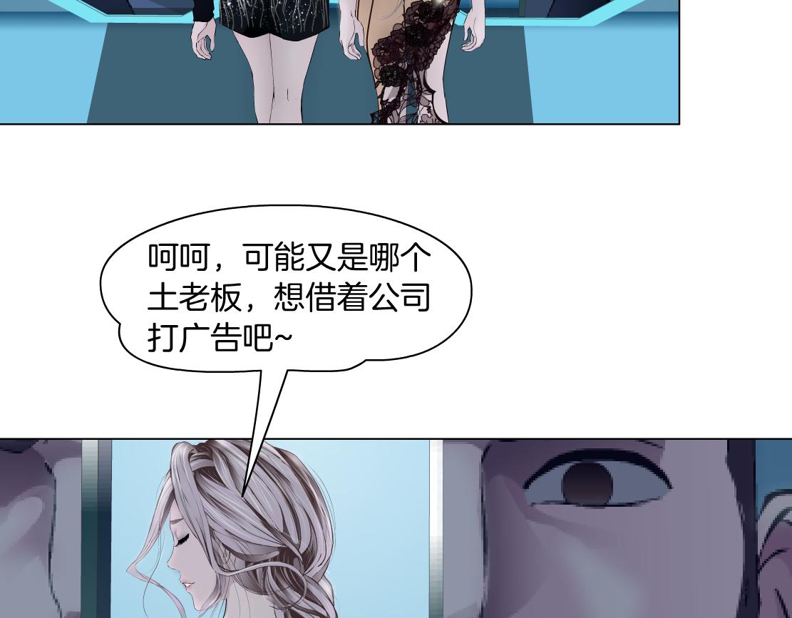 103【激情篇】同生共死！13