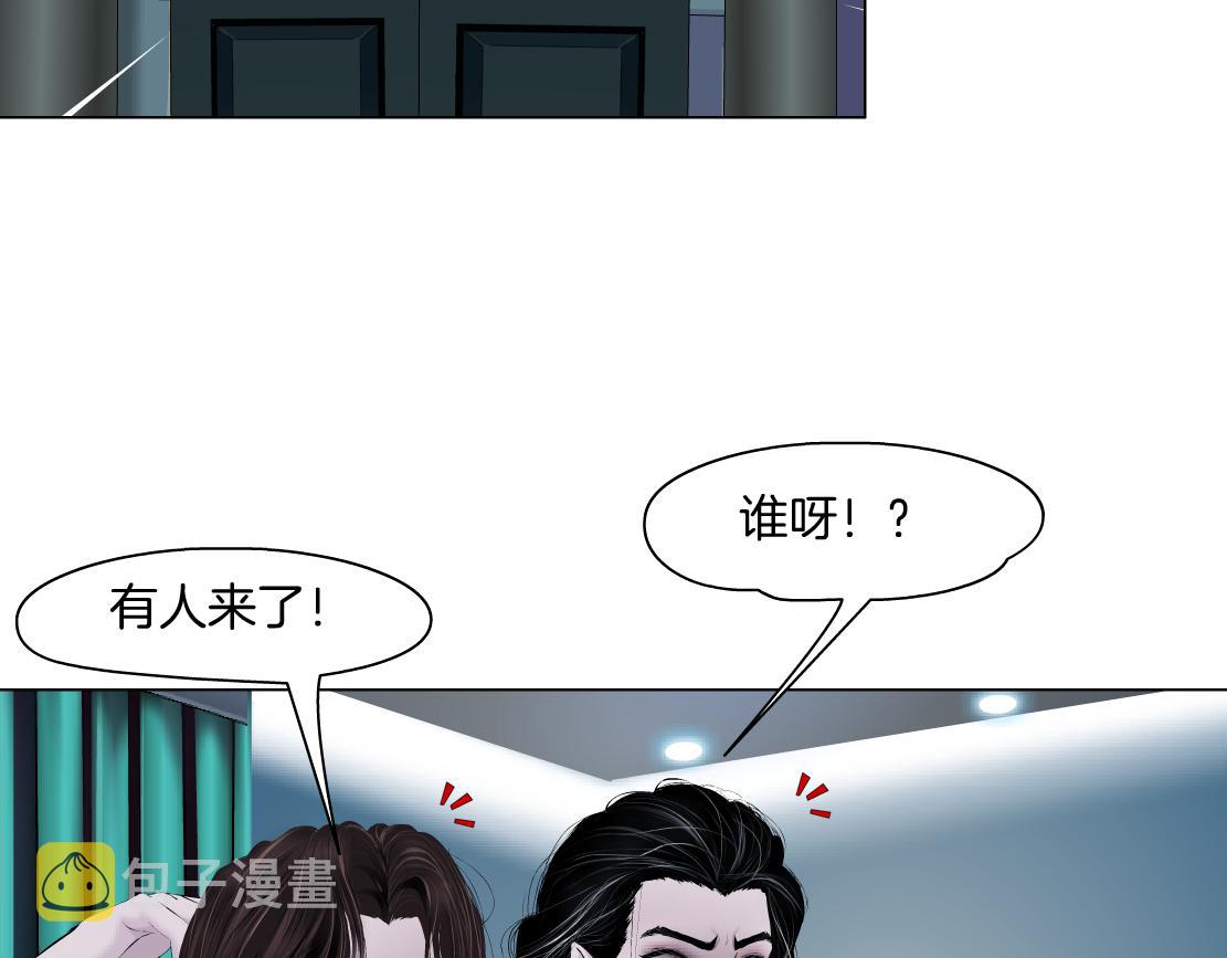 104【激情篇】小白脸红了65