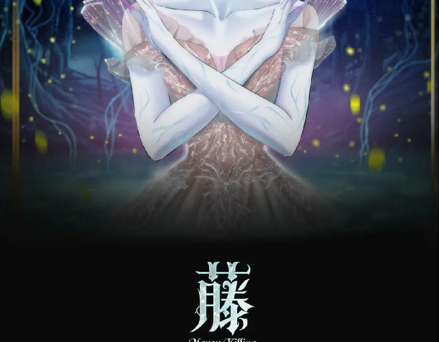 225【脑洞篇】邪门的招术1