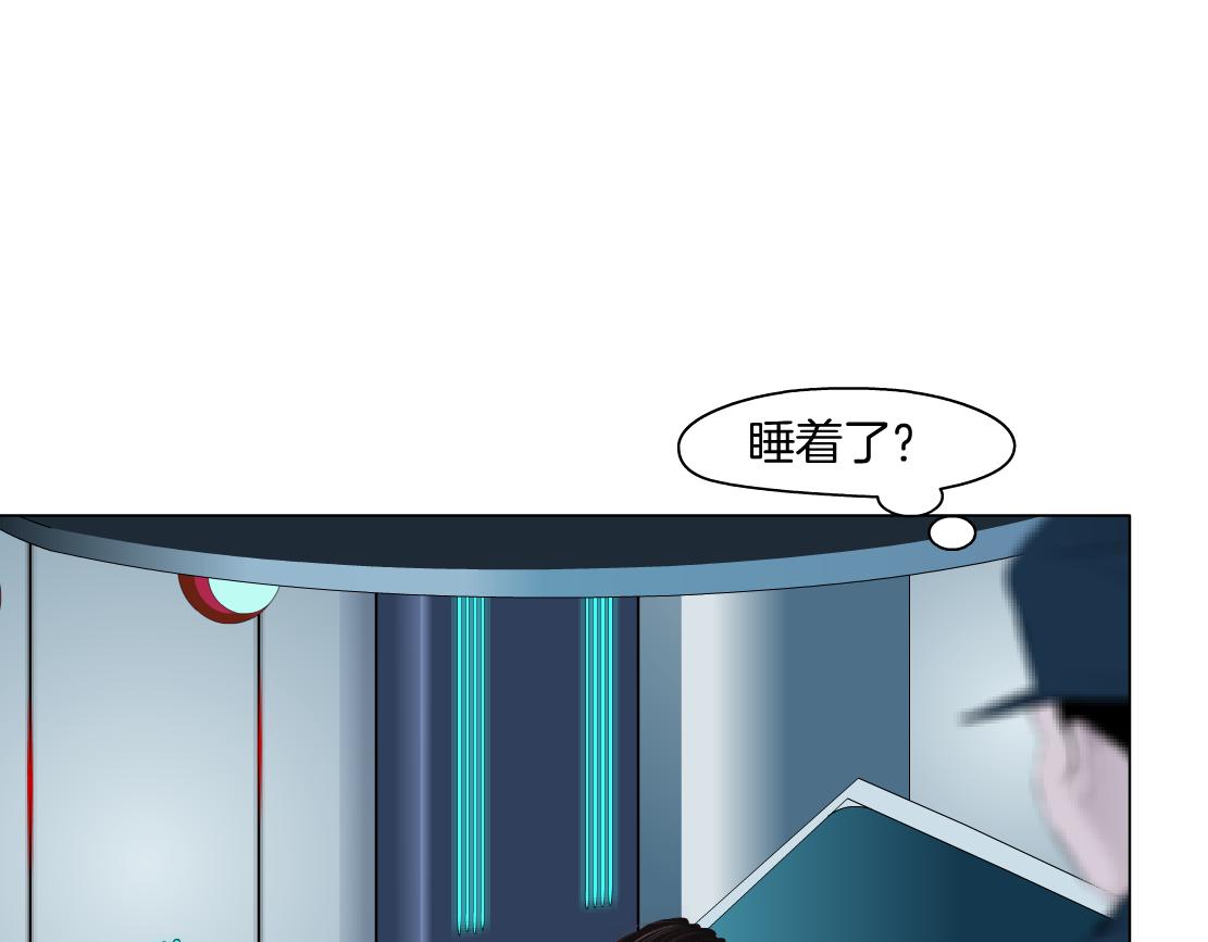 185【反派篇】来贴贴~！38