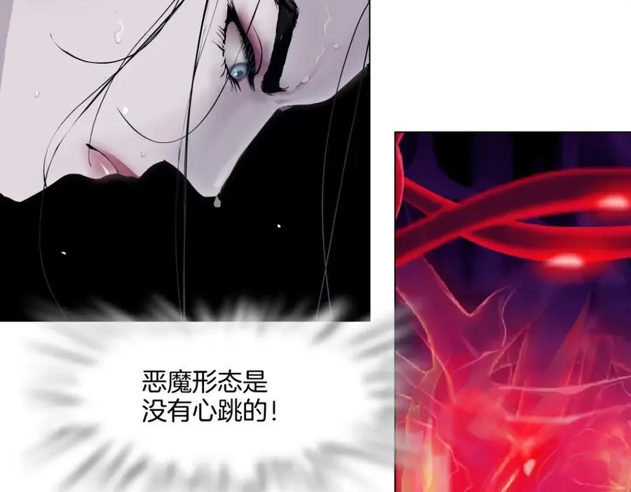 249【事业篇】还没变大！11