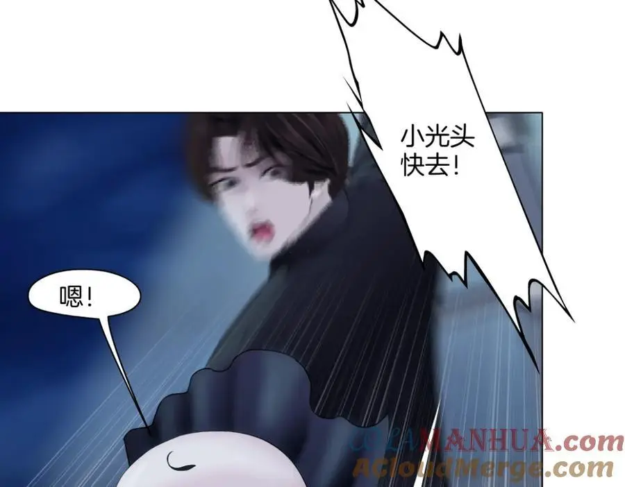 258【事业篇】原来是这样27