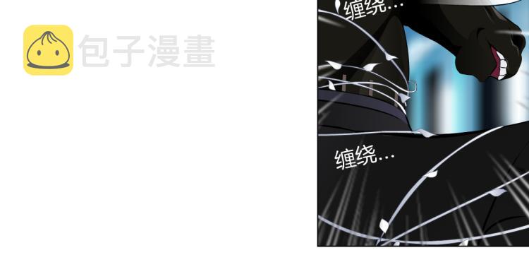 61【狂暴篇】sa姐的愤怒！7