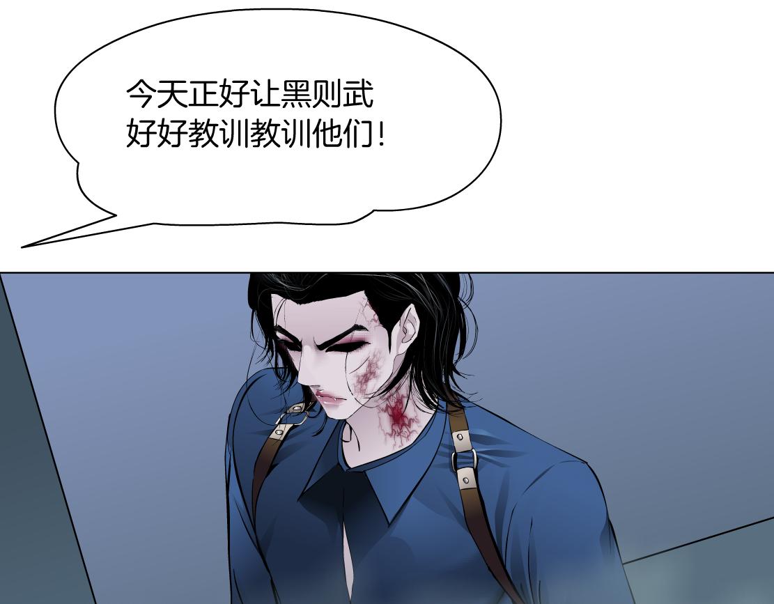 82【狂暴篇】你老公真棒！17