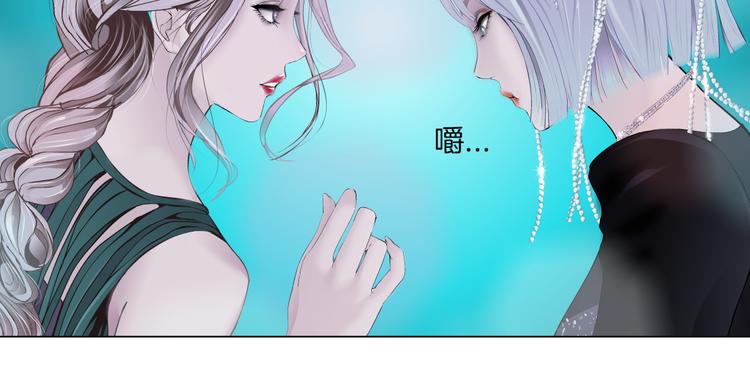 第25话 用技能追妻！8