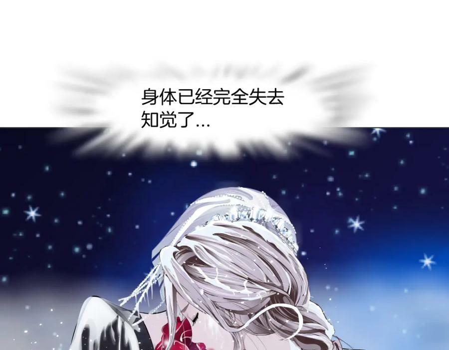 232【脑洞篇】作者被抓走了！69