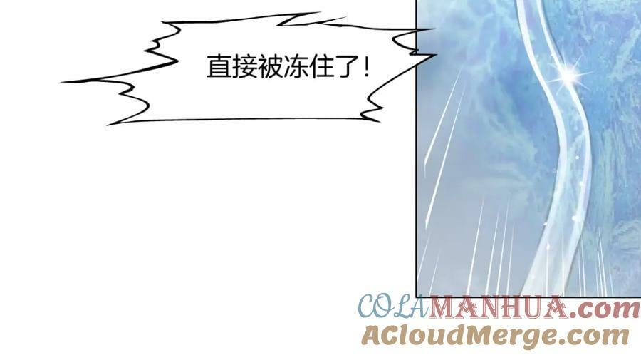 232【脑洞篇】作者被抓走了！28
