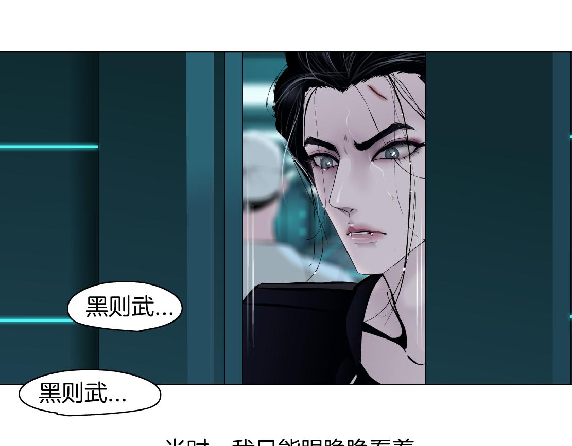 142【决战篇】最感动的事18