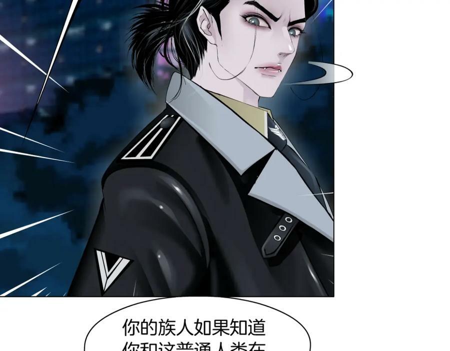 224【脑洞篇】我有毛毛~5