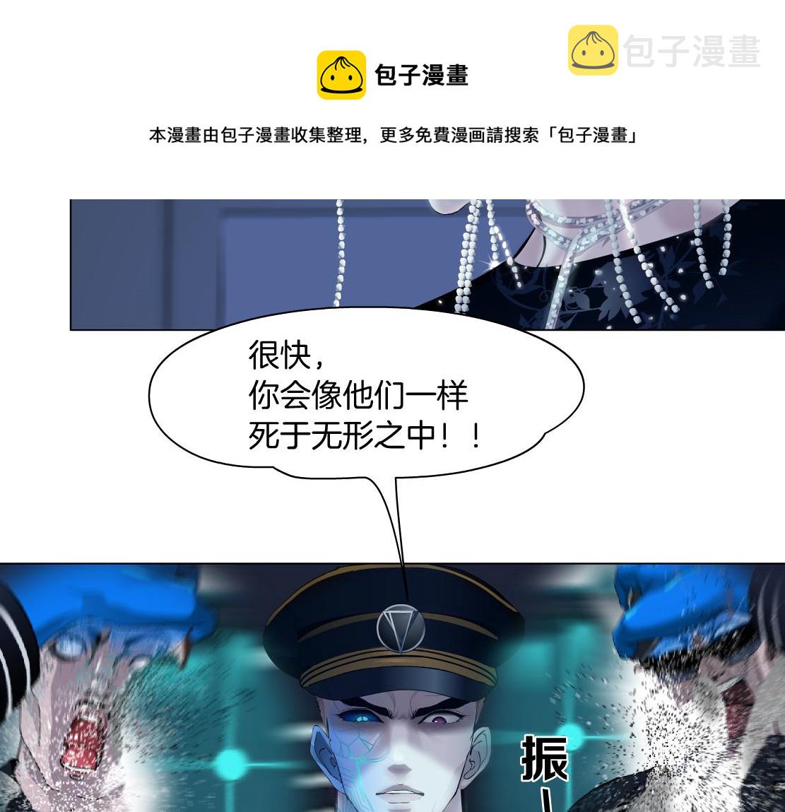 118【激情篇】叫你浪！60