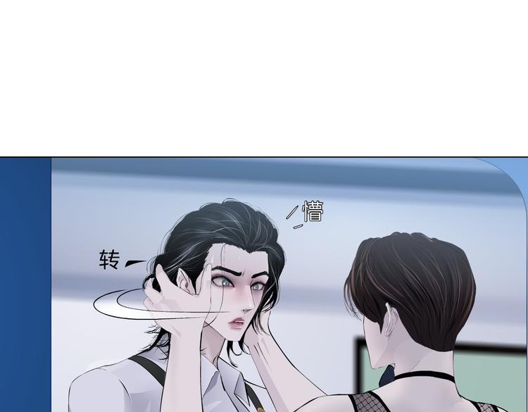 第34话 姿势不错嘛~！30