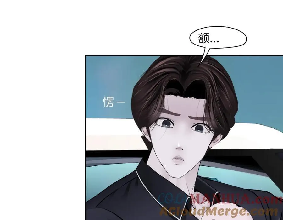 255【事业篇】差点被骗！39