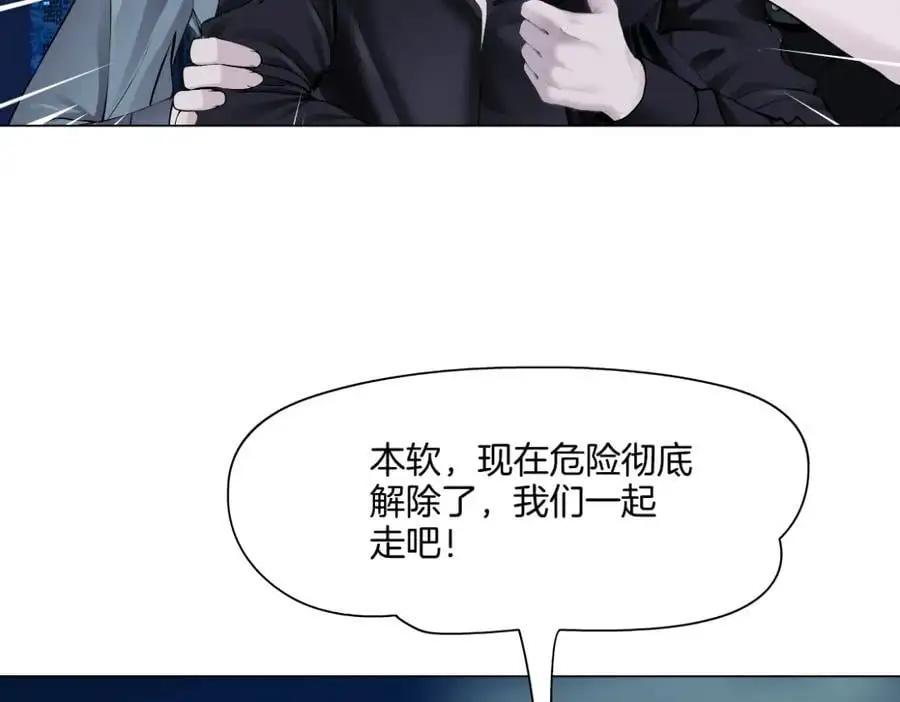 260【事业篇】一家四口整整齐齐32