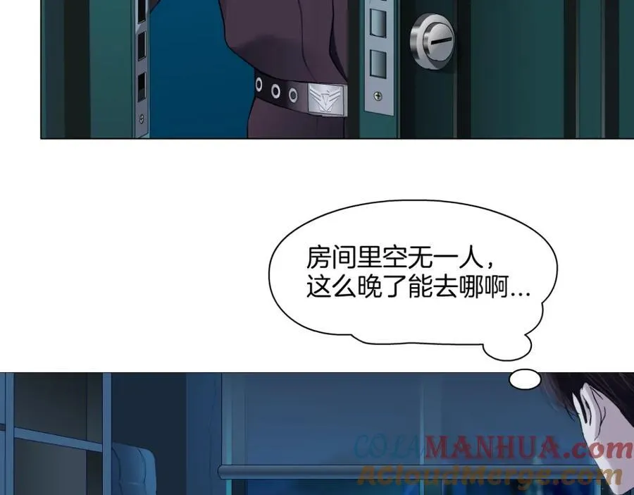 243【脑洞篇】不许成精！87