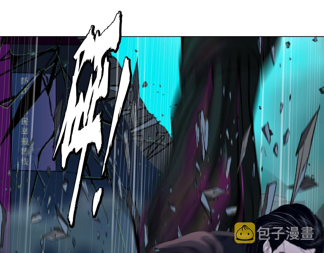 169【加长篇】干掉她！53