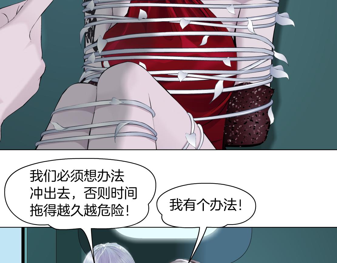 114【激情篇】炸死他33
