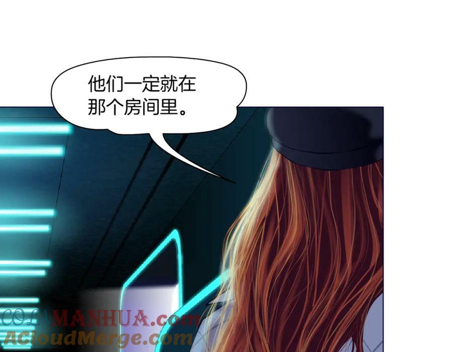 214【脑洞篇】裹住本软18