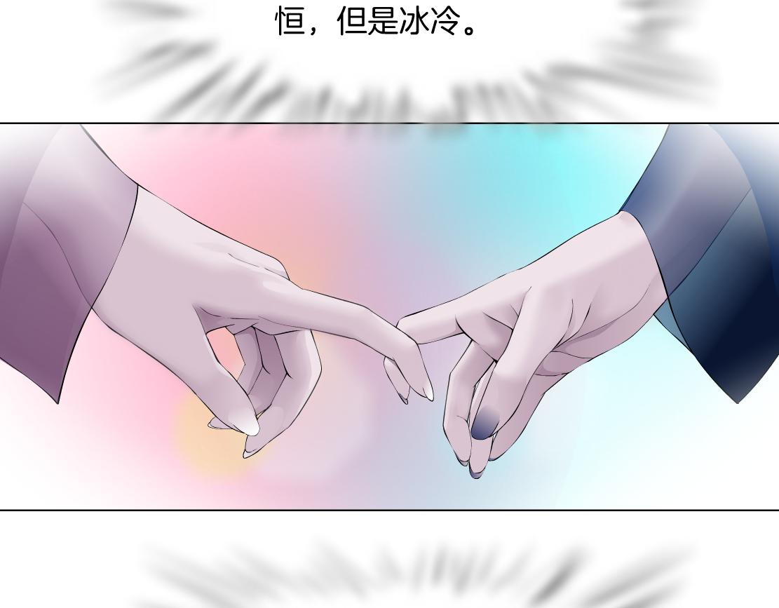97【激情篇】最强百合CP！20