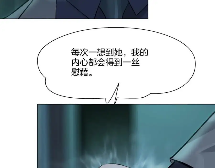 274【事业篇】你骂谁!_31