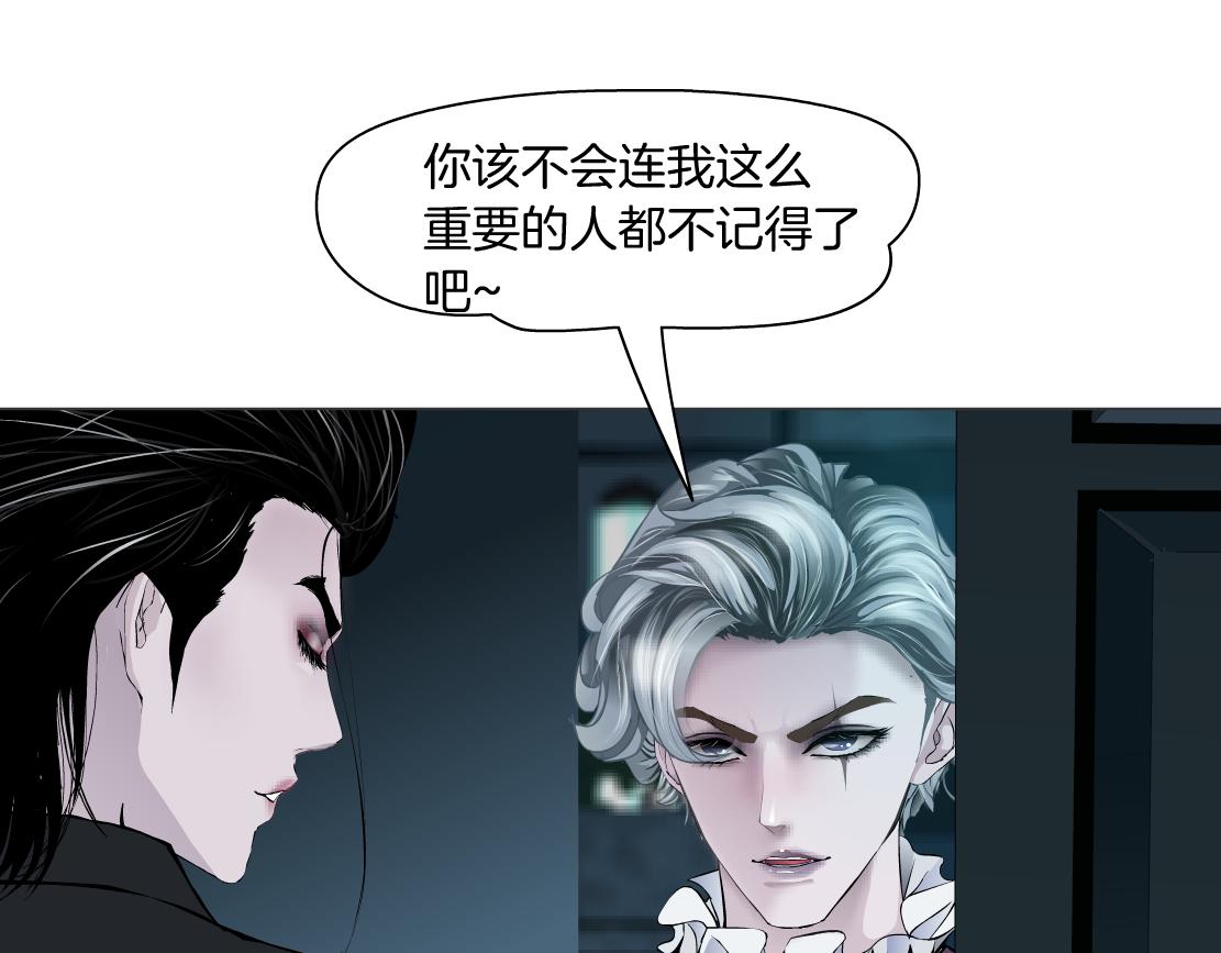 104【激情篇】小白脸红了77