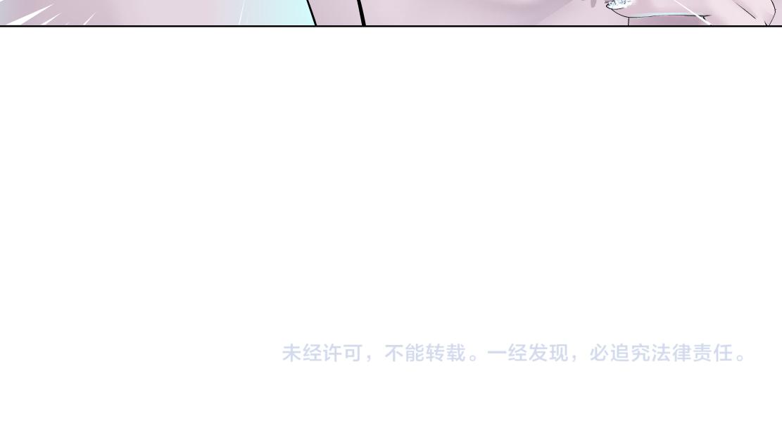 162【反派篇】甜蜜的夜74