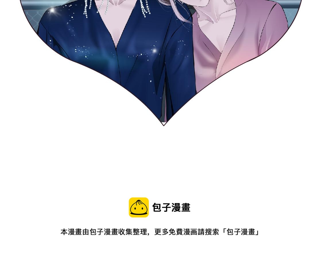 93【狂暴篇】我也恨加特琳81