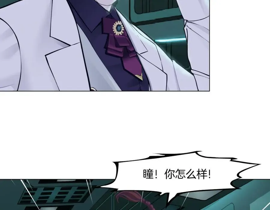 287【事业篇】本软的新成果79