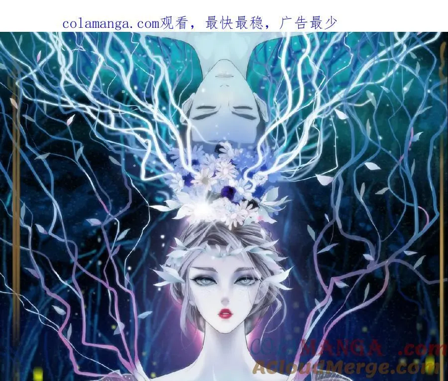 290 【事业篇】加特琳暴走0