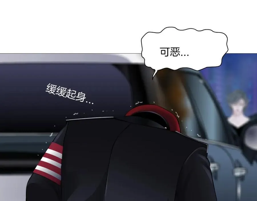 255【事业篇】差点被骗！14