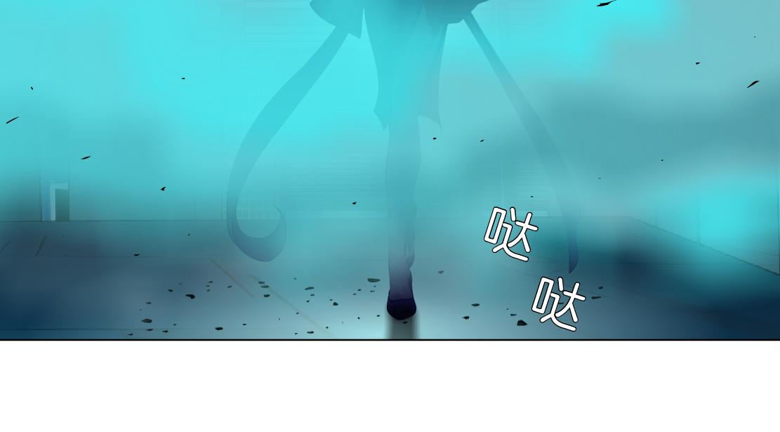 181【反派篇】智能人的时代77