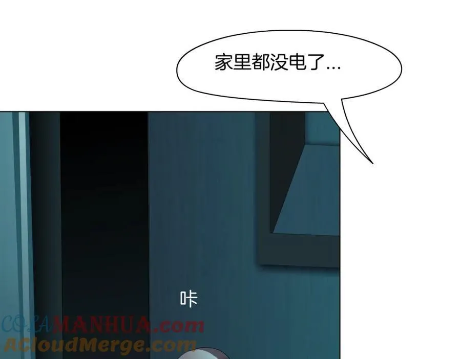243【脑洞篇】不许成精！84
