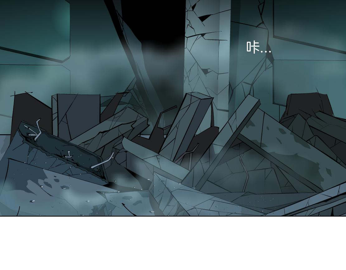 92【狂暴篇】我当然爱sa姐15