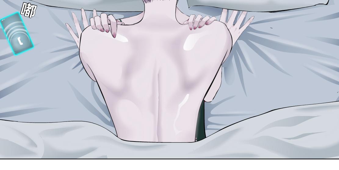 68【狂暴篇】咱俩绑一起了！67