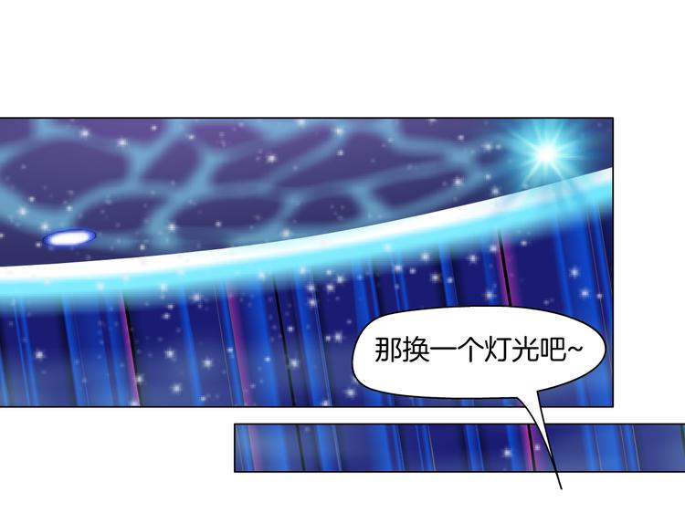 第12话 我又不用生孩子！14