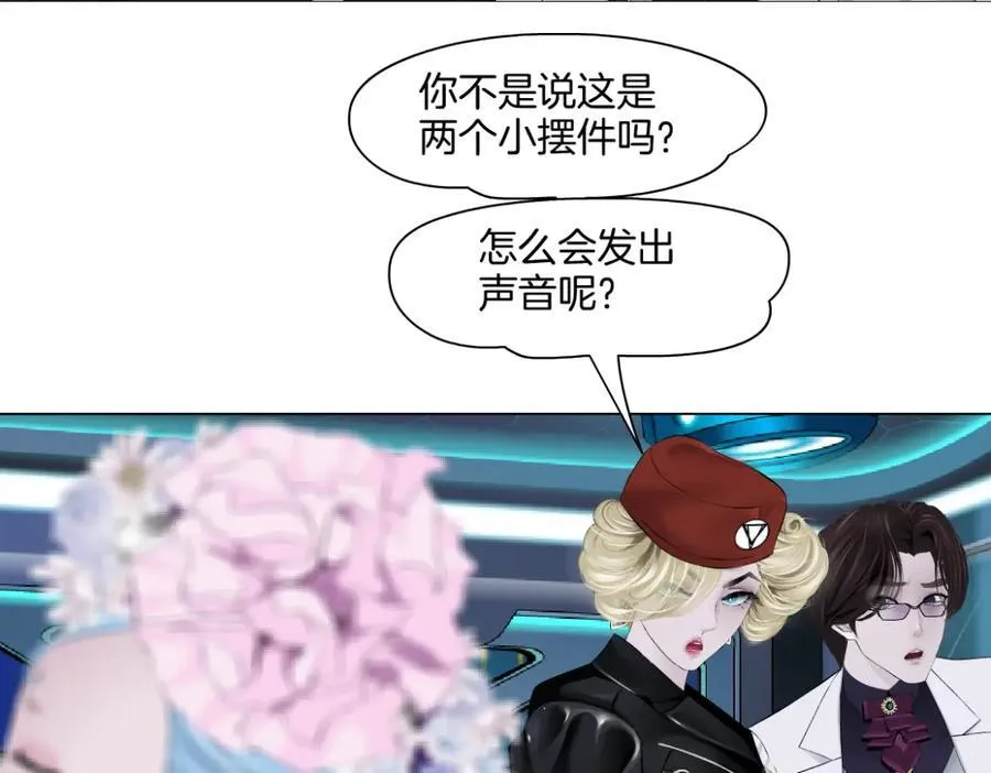 284【事业篇】关键时刻11