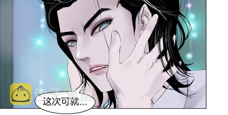 第38话 哎呀，裤子湿了！89