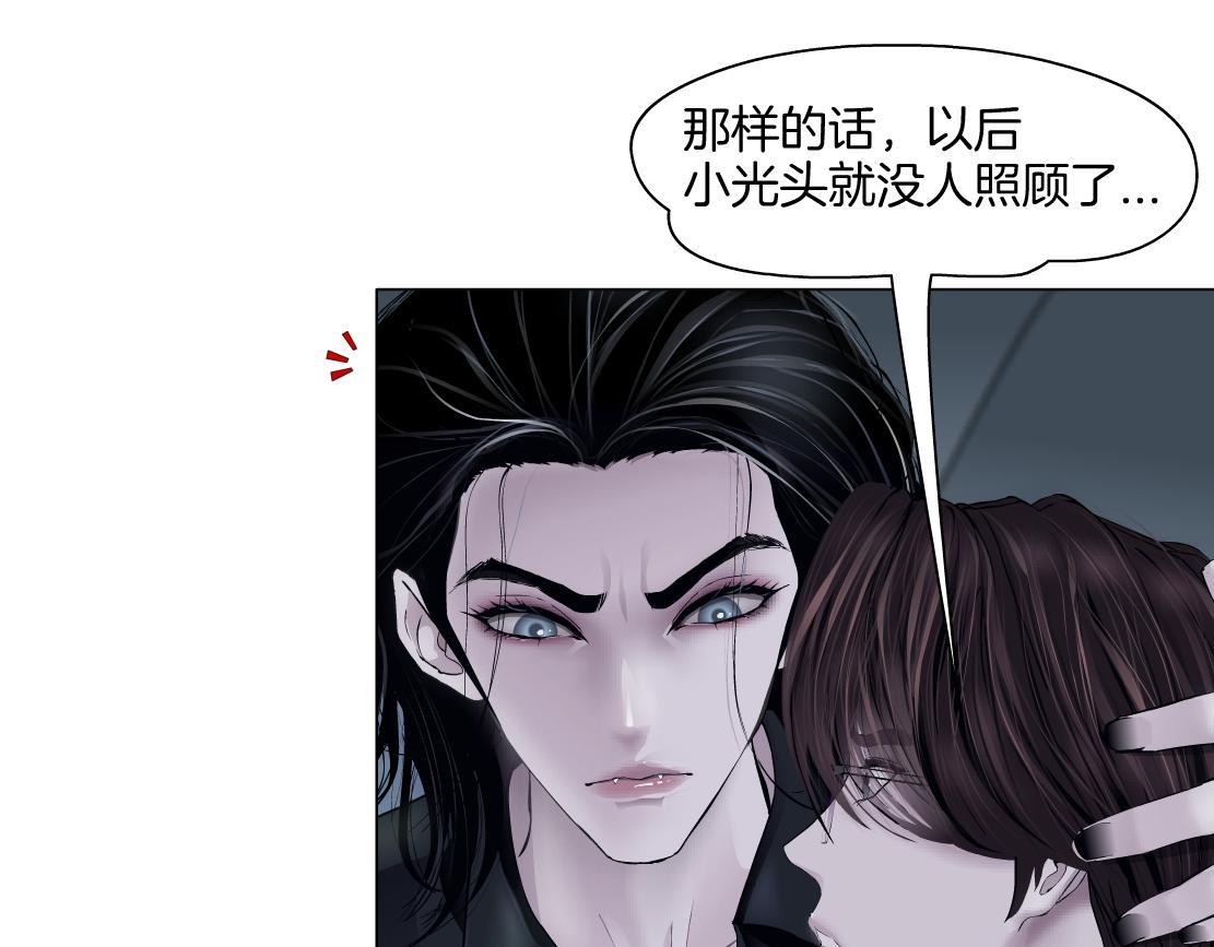 142【决战篇】最感动的事63