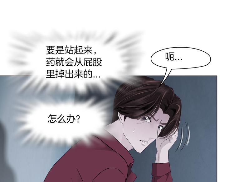 第13话 喜欢你的理由27
