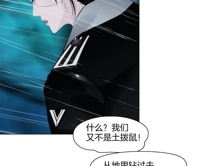 236【脑洞篇】传送门！65
