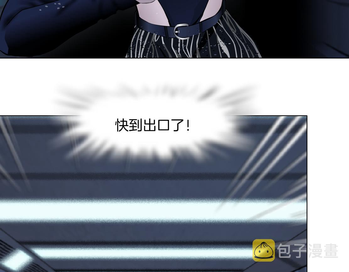 120【激情篇】不那么疼了6