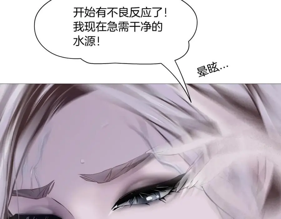 259【事业篇】本软出头了！31