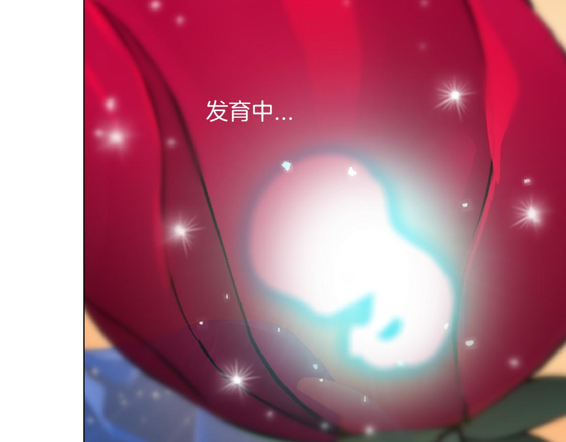 171【反派篇】隔离30