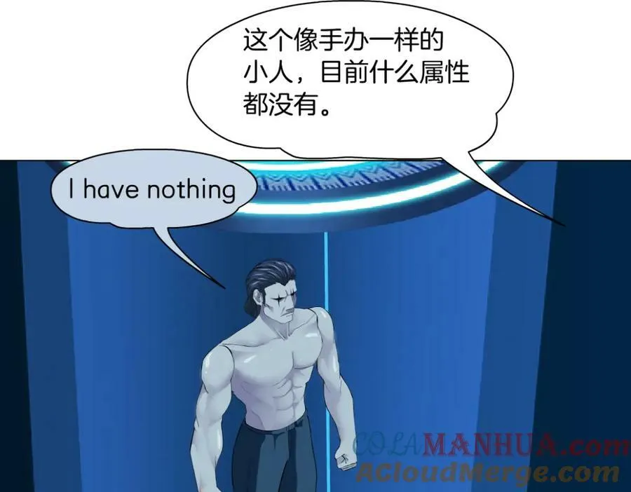 212【脑洞篇】本软的黑科技3