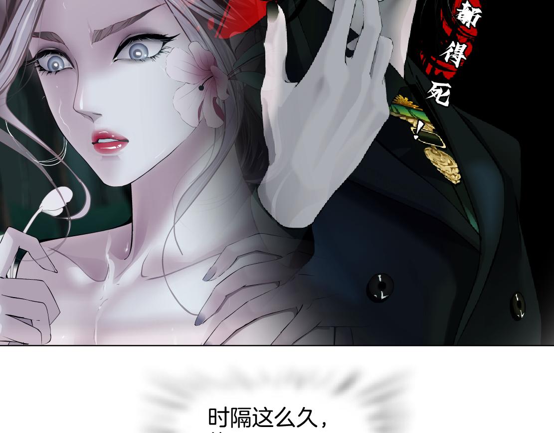 150【决战篇】快乐你不懂！21
