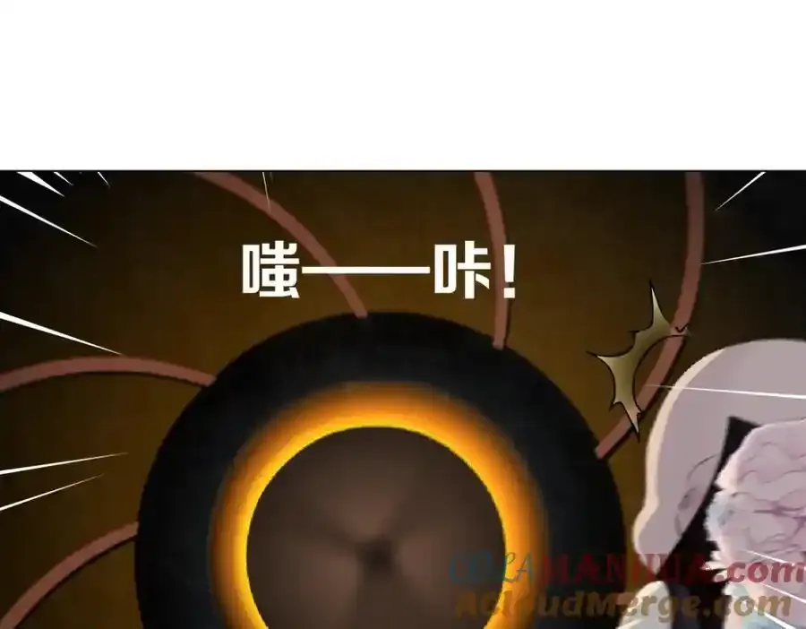 280【事业篇】并肩作战54